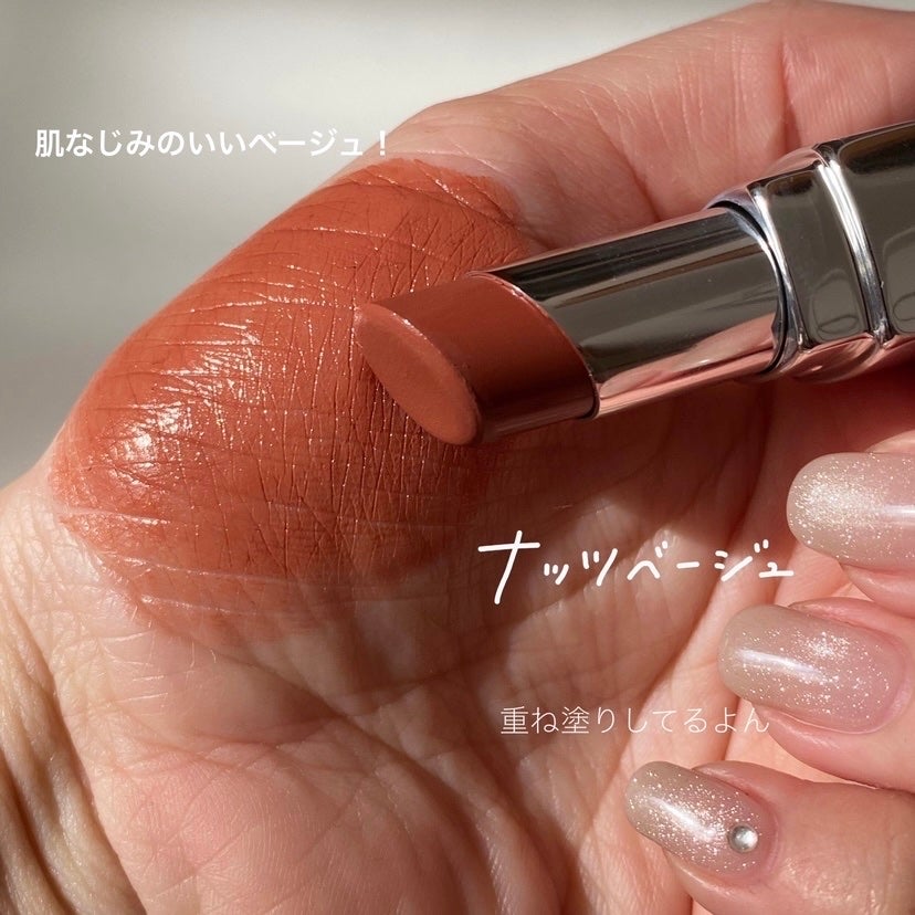 &be シアーリップ/&be/口紅を使ったクチコミ(5枚目)