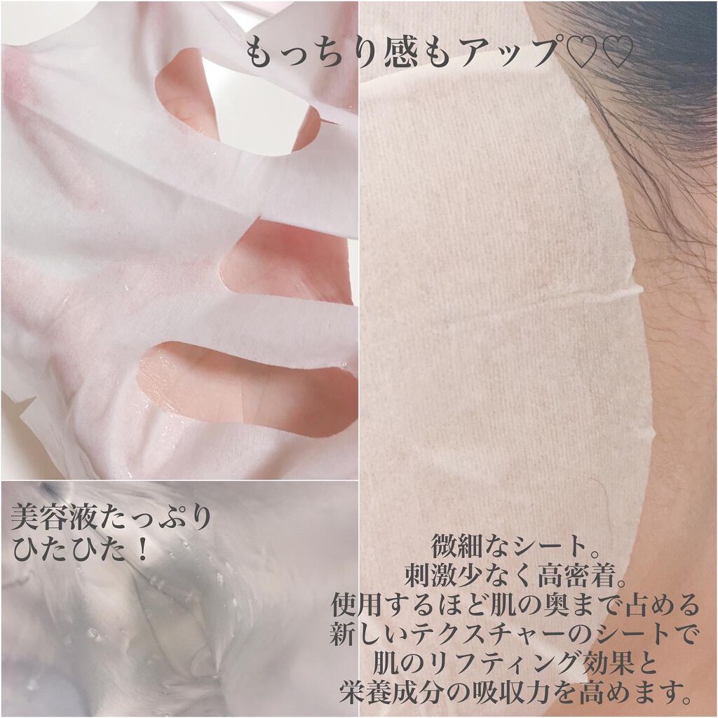 ピュアカーミングアンプル/BY ECOM/美容液を使ったクチコミ（3枚目）