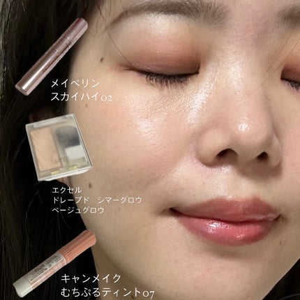 スカイハイ/MAYBELLINE NEW YORK/マスカラを使ったクチコミ(1枚目)