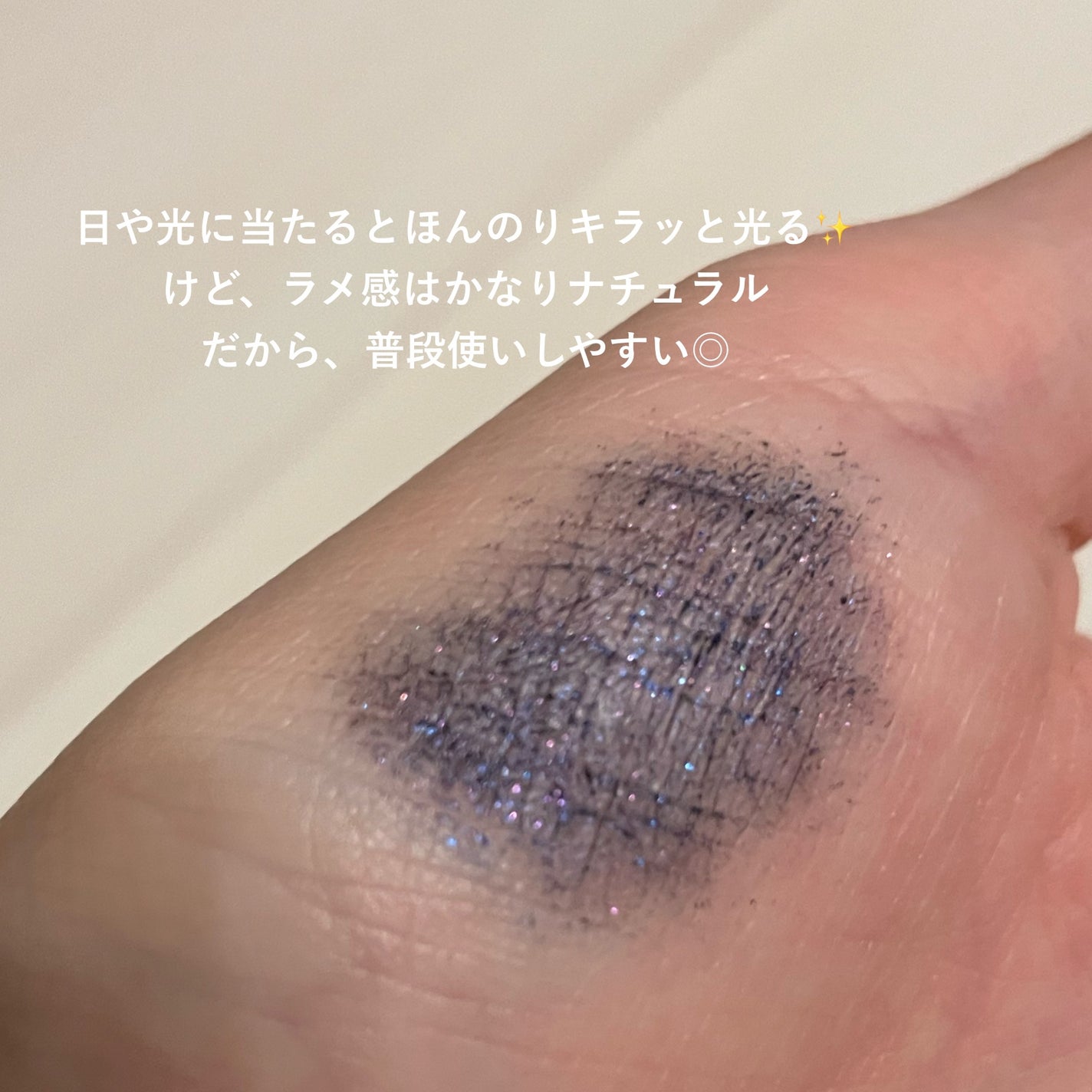 スカイハイ/MAYBELLINE NEW YORK/マスカラを使ったクチコミ(4枚目)