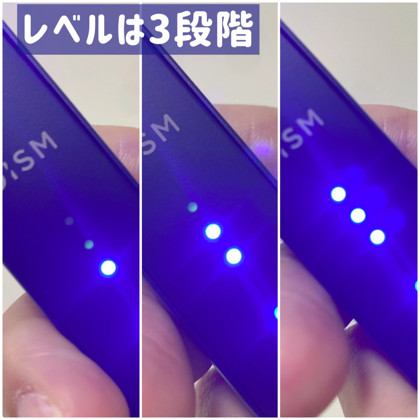 ディズム EMS EER メディスキンケアデバイス/DISM/美顔器・マッサージを使ったクチコミ(5枚目)