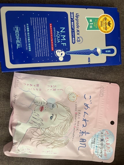 N.M.FアクアアンプルマスクJEX/MEDIHEAL/シートマスク・パックを使ったクチコミ(1枚目)