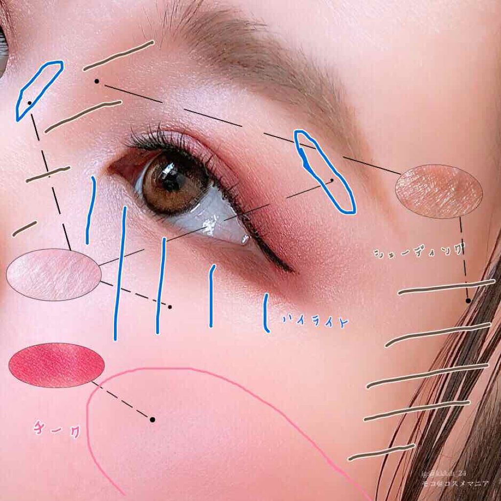 パリュール ゴールド フルイド/GUERLAIN/リキッドファンデーションを使ったクチコミ(3枚目)