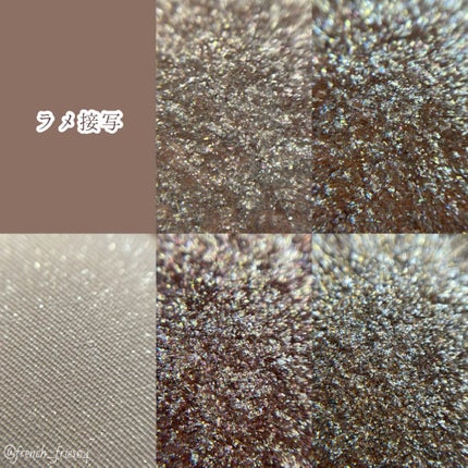 シャドウパレット/dasique/アイシャドウパレットを使ったクチコミ(6枚目)