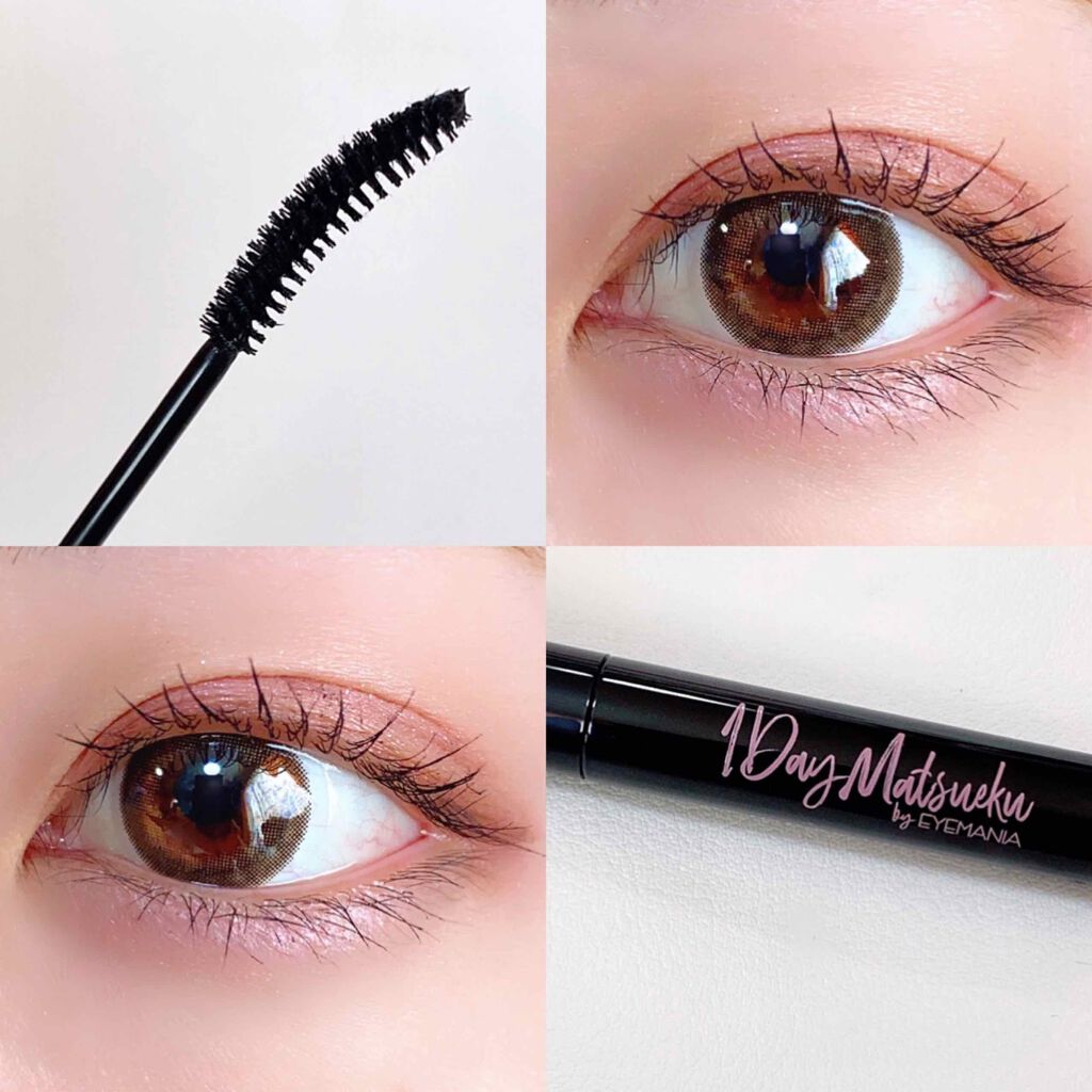 サプライズロングマスカラ ブラック/1Dayマツエク/マスカラを使ったクチコミ（1枚目）