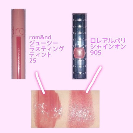 スキニーリッチシャドウ/excel/アイシャドウパレットを使ったクチコミ(7枚目)