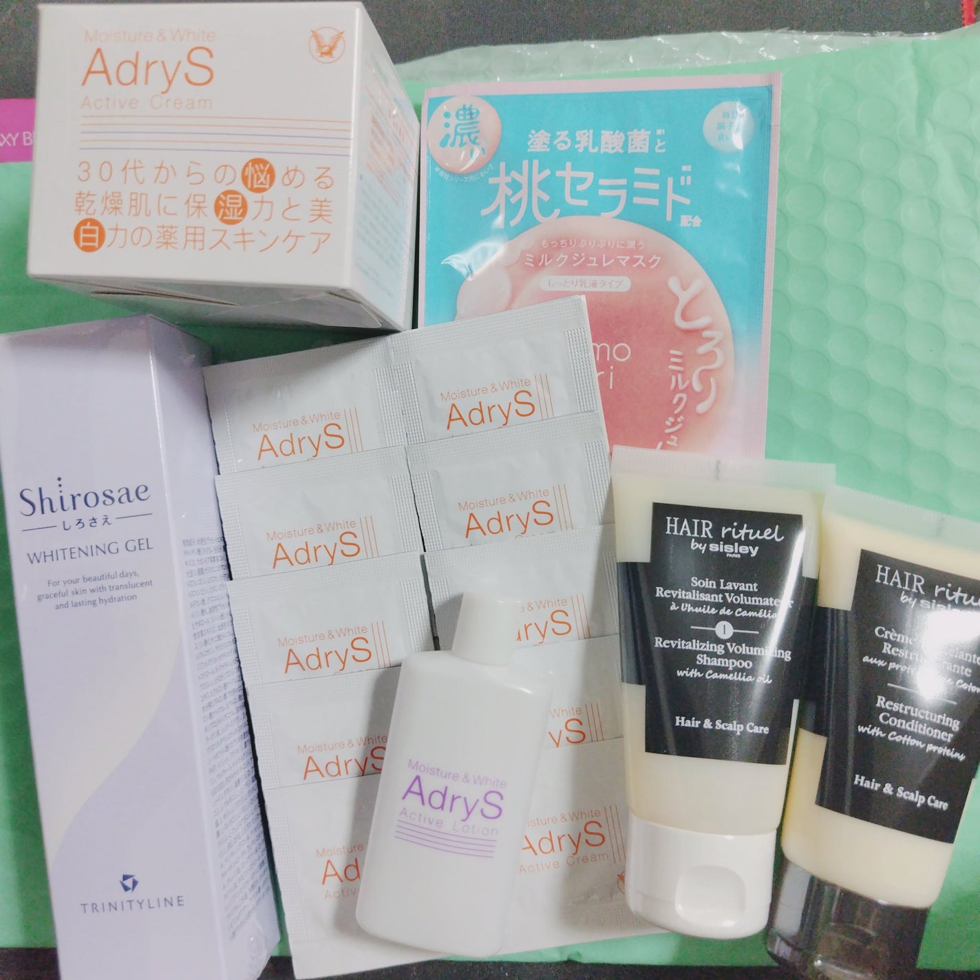 RAXY/Rakuten/その他を使ったクチコミ(2枚目)