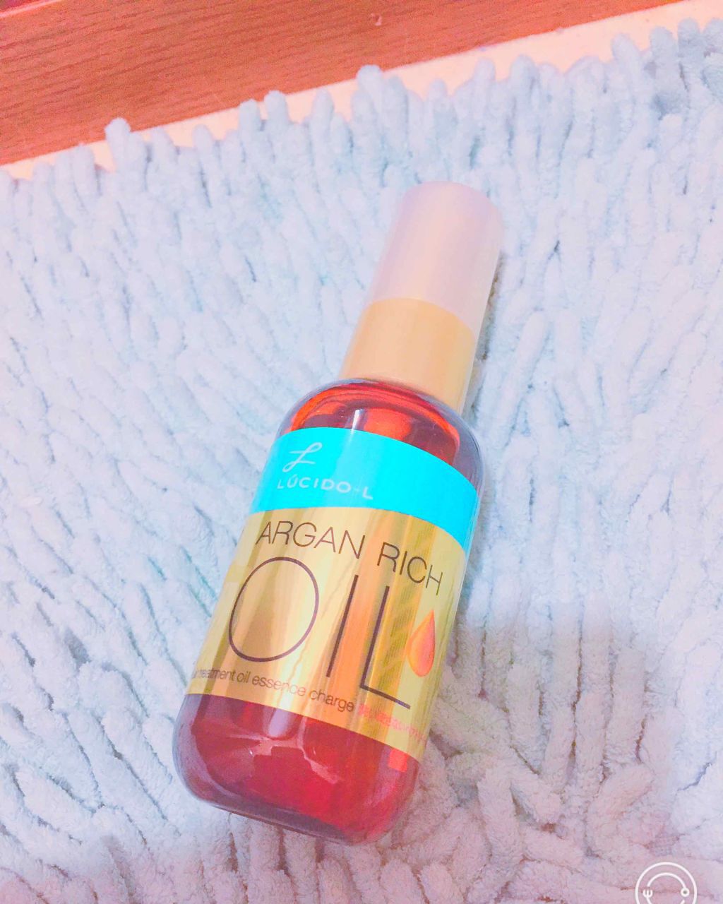 オイルトリートメント #EXヘアオイル エッセンスチャージ/ルシードエル/ヘアオイルを使ったクチコミ(1枚目)