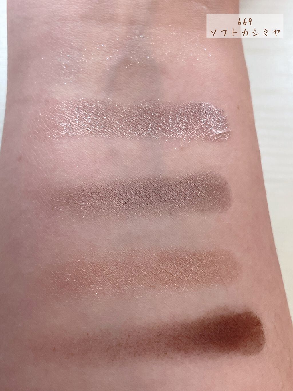 【旧】サンク クルール クチュール/Dior/アイシャドウパレットを使ったクチコミ(3枚目)