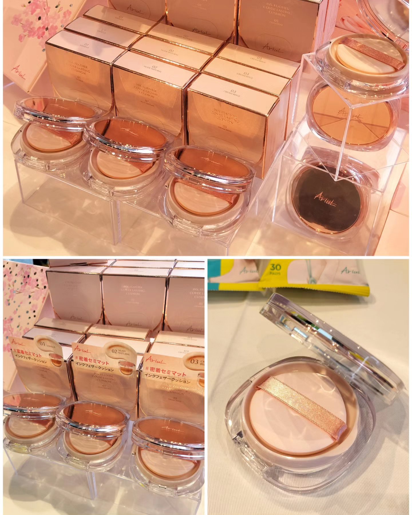 アリウル ピーチソーダホイッピングクリームクレンザー/Ariul/洗顔フォームを使ったクチコミ（2枚目）