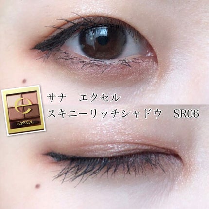 シングルカラーアイシャドウ/CEZANNE/単色アイシャドウを使ったクチコミ(1枚目)