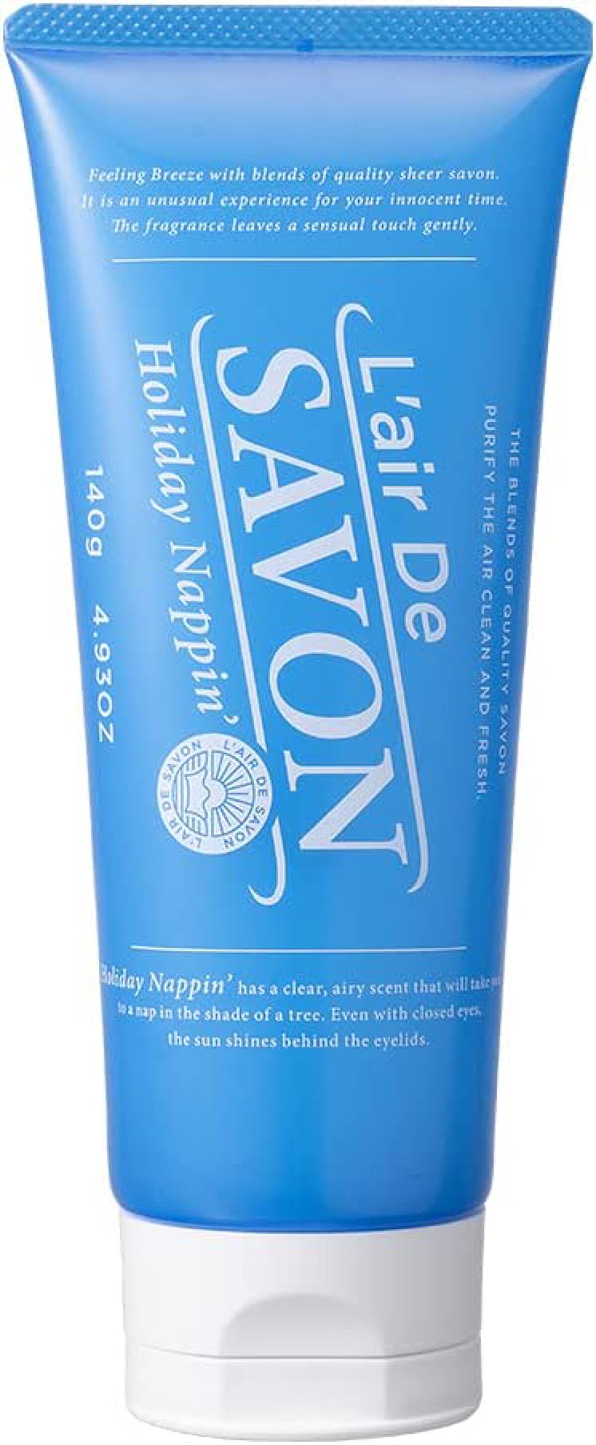 レールデュサボン アイスソルベ（ホリデーナッピング）