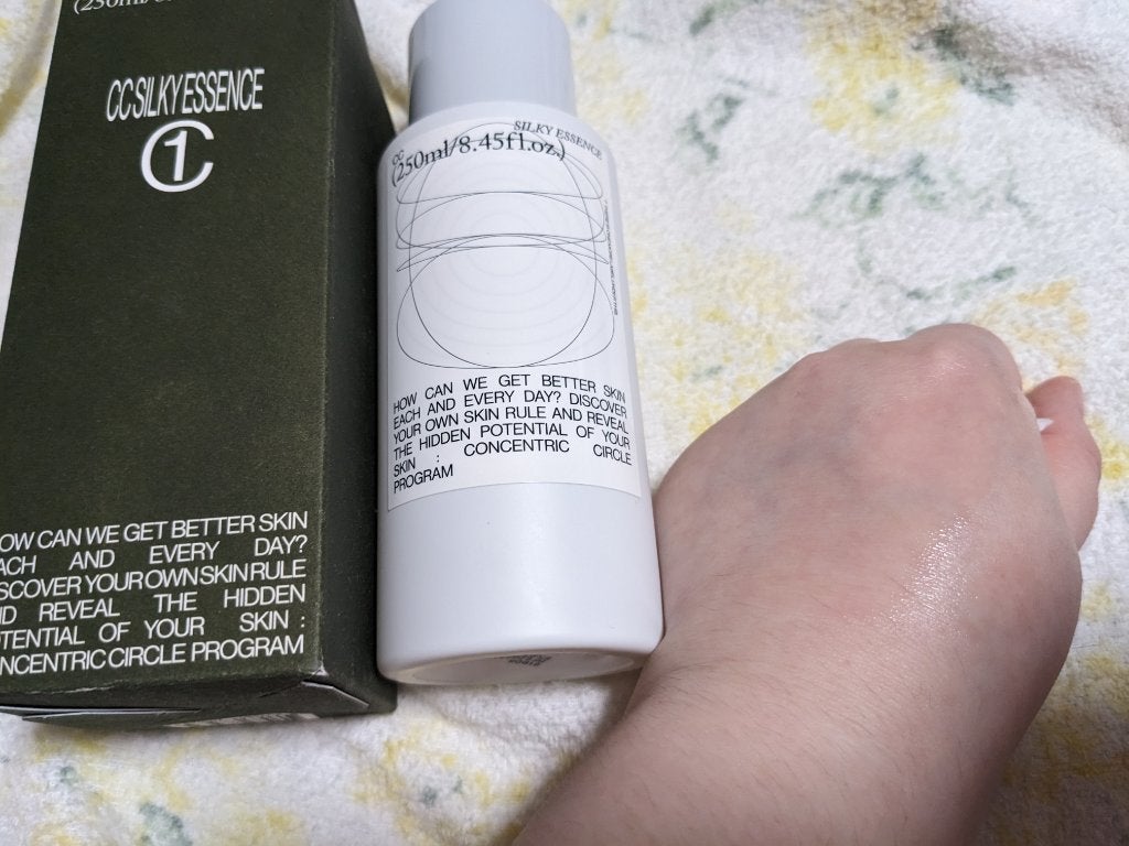 CCシルキーエッセンス/Shangpree/美容液を使ったクチコミ(2枚目)