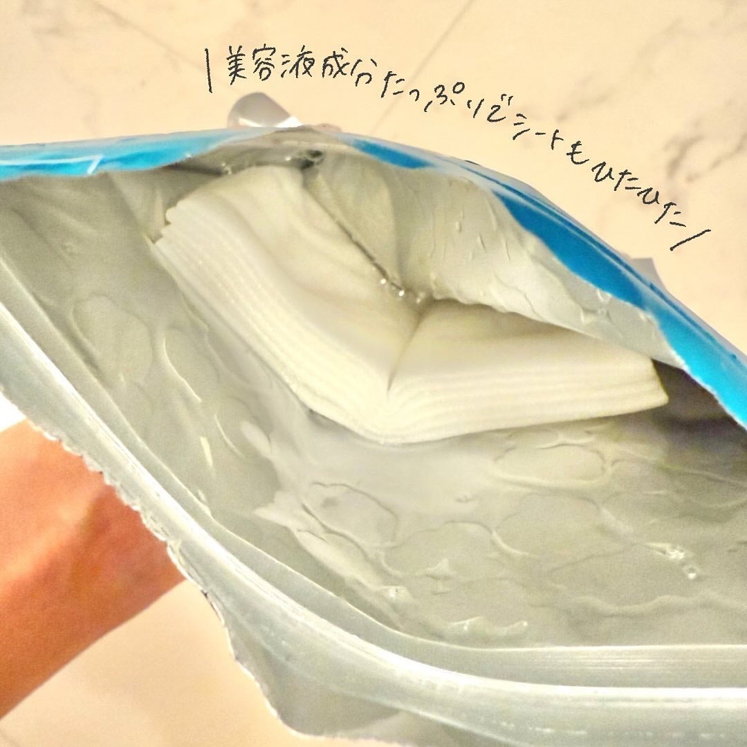 ルルルン ハイドラ AZ マスク/ルルルン/シートマスク・パックを使ったクチコミ(3枚目)