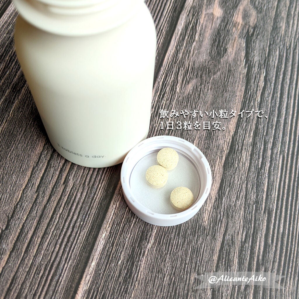 CALMING/COCOROOT/健康サプリメントを使ったクチコミ(2枚目)