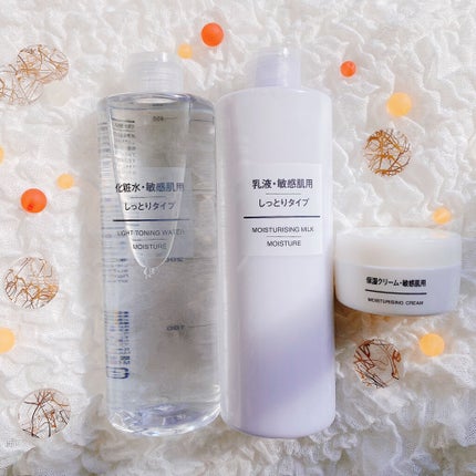 化粧水・敏感肌用・しっとりタイプ/無印良品/化粧水を使ったクチコミ(1枚目)