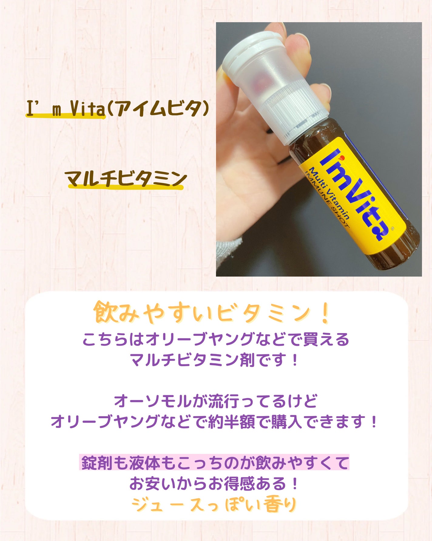 ブン on LIPS 「←他の投稿はここから🍁いつもご覧いただきありがとうございます🐿..」(2枚目)