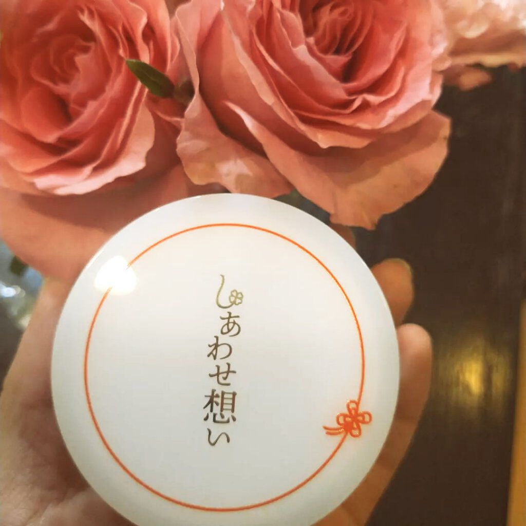 しあわせ想い/ウツクシア/オールインワン化粧品を使ったクチコミ(1枚目)