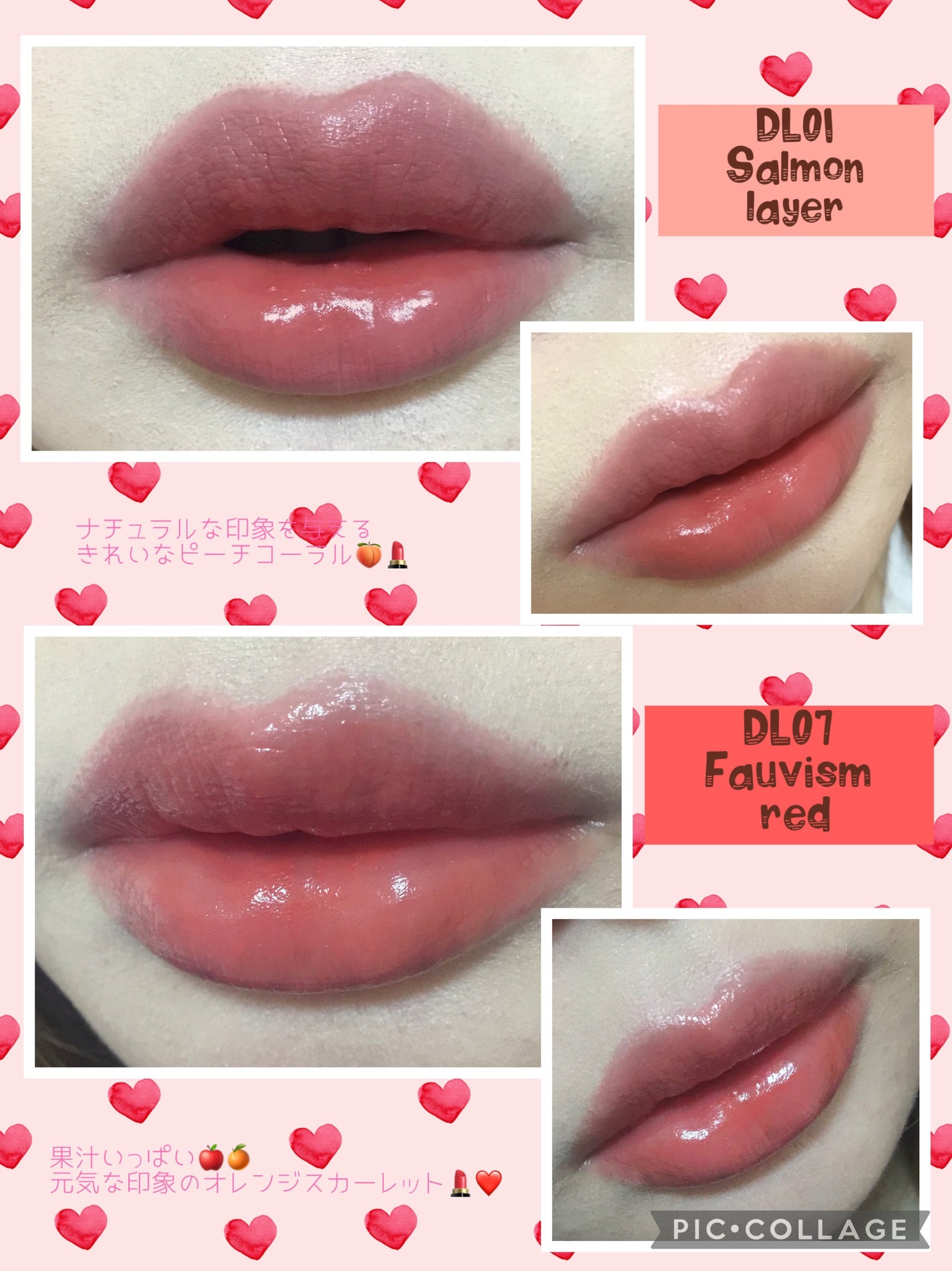 ダブルレイヤー オーバーベルベット/BLACK ROUGE/口紅を使ったクチコミ(4枚目)