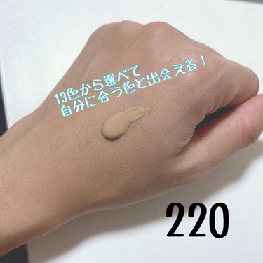 フィットミー リキッドファンデーション R 220/MAYBELLINE NEW YORK/リキッドファンデーションの画像