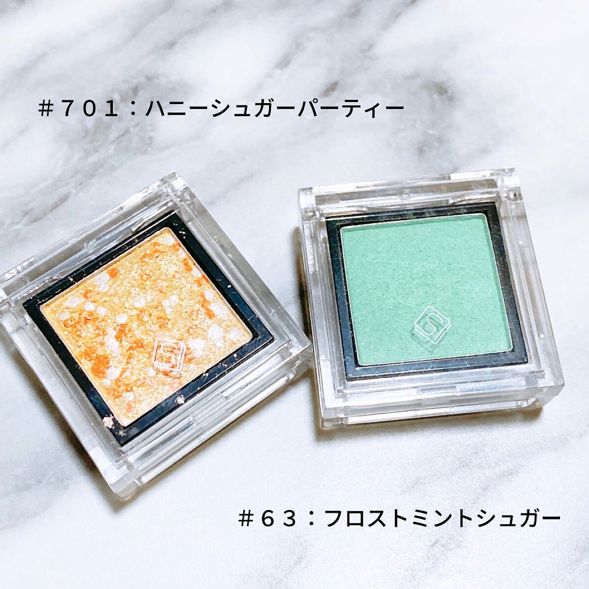 eyeshadow/SLN/単色アイシャドウを使ったクチコミ(5枚目)