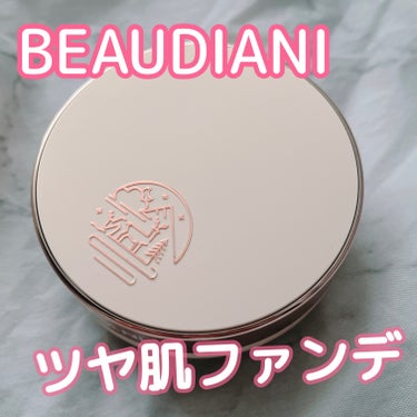 メッシュタイトアップクッション/BEAUDIANI/クッションファンデーションを使ったクチコミ（1枚目）