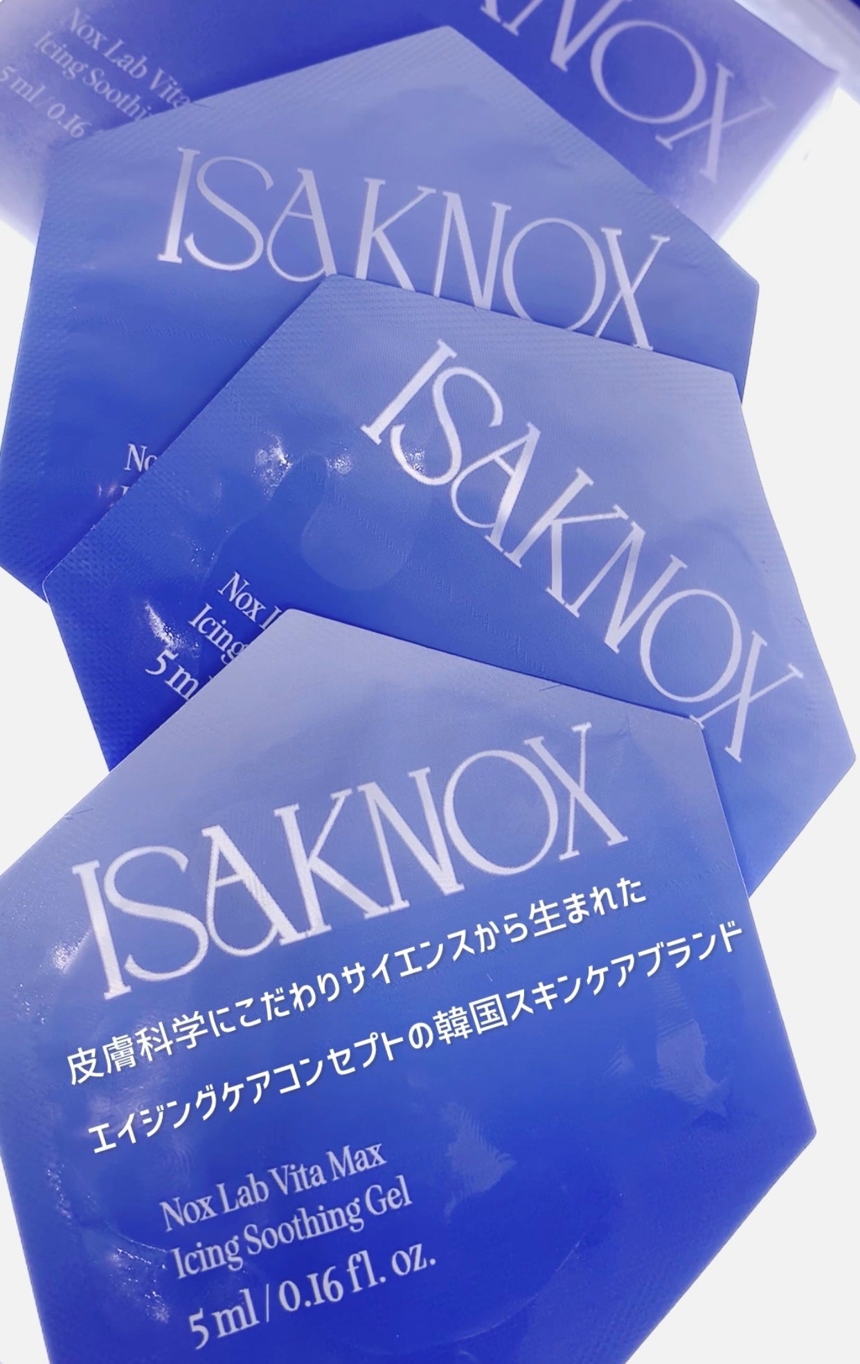 ìíðãã©ãã100 on LIPS ã#PRISAKNOXã€ã¶ããã¯ã¹ãã¿ããã¯ã¹ã¢ã€ã·ã³ã°ã¹ãŒãžã³..ãïŒ4æç®ïŒ