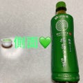 抹茶入りおーいお茶 熟成まろやか / 伊藤園