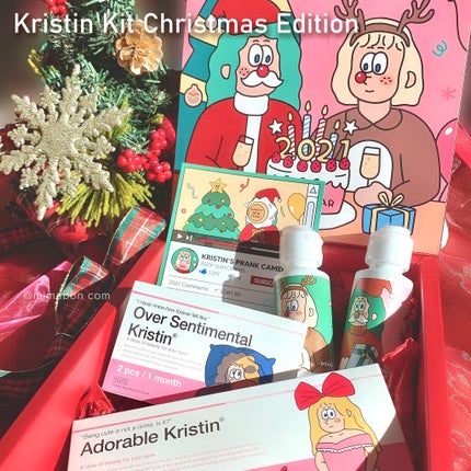 Adorable Kristin/Hapa kristin/カラーコンタクトレンズを使ったクチコミ(1枚目)