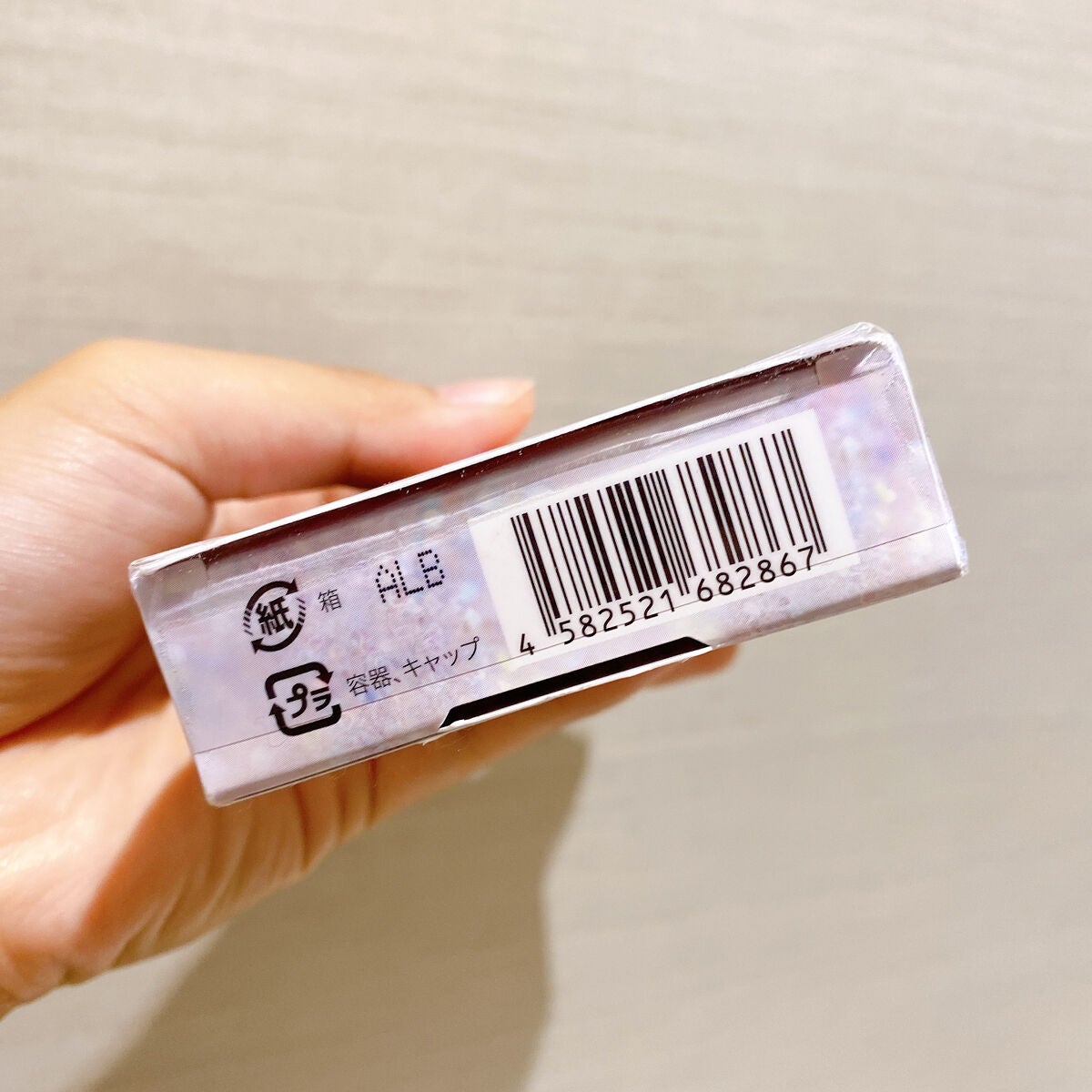 メルティングフィットアイシャドウ /CAROME./ジェル・クリームアイシャドウを使ったクチコミ(8枚目)