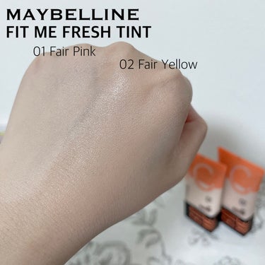 フィットミー フレッシュ ティント/MAYBELLINE NEW YORK/ベースメイクを使ったクチコミ（3枚目）