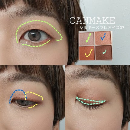 イルミネイティング ブロンジング パウダー/BOBBI BROWN/プレストパウダーを使ったクチコミ(5枚目)