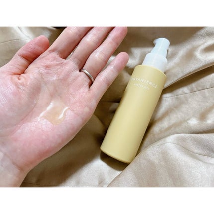 ボタニエンス ストレートヘアオイル モイスト/サンコール/ヘアオイルを使ったクチコミ(6枚目)