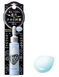 ポアレスフリーザー 15ml