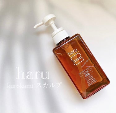 haru kurokamiスカルプのクチコミ「haru

kurokamiスカルプシャンプー

産後に使っていたアイハーブのビオチンシャンプ.....」（1枚目）