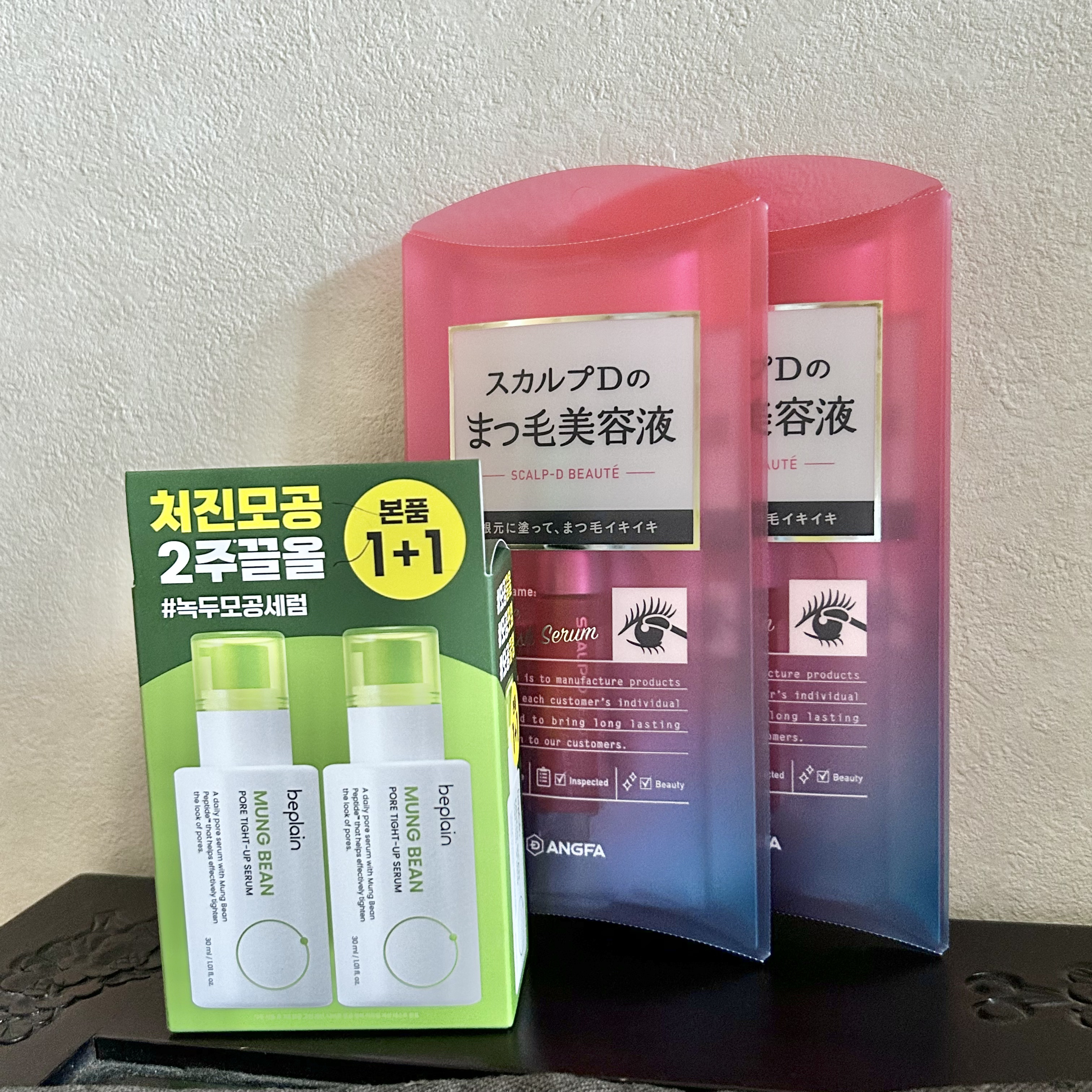 緑豆毛穴タイトアップセラム/beplain/美容液を使ったクチコミ（1枚目）