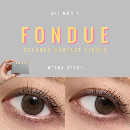 FONDUE/FONDUE(フォンデュ)/カラーコンタクトレンズを使ったクチコミ(1枚目)