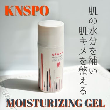 KNSPO 保湿ジェルのクチコミ「#PR《#KNSPO》
▫️MOISTURIZING GEL

【提供: KNSPO様】よりい.....」（1枚目）