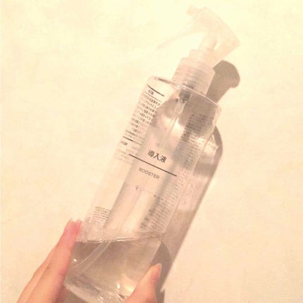 導入化粧液/無印良品/ブースター・導入液を使ったクチコミ(2枚目)