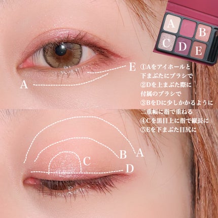 ジルスチュアート クリスタルブルーム リップブーケ セラム/JILL STUART/リッププランパーを使ったクチコミ(3枚目)