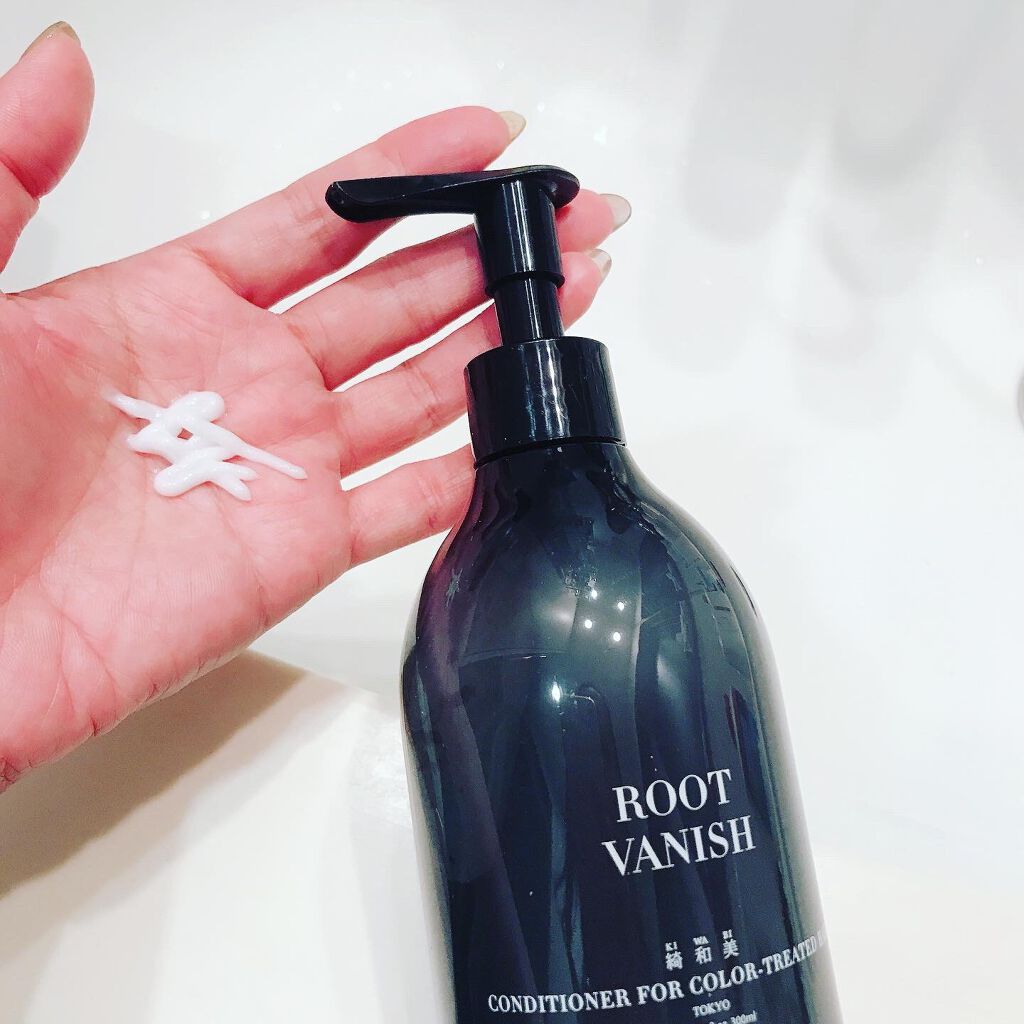 カラーリングケアコンディショナー Root Vanish/綺和美/コンディショナー単品を使ったクチコミ（2枚目）
