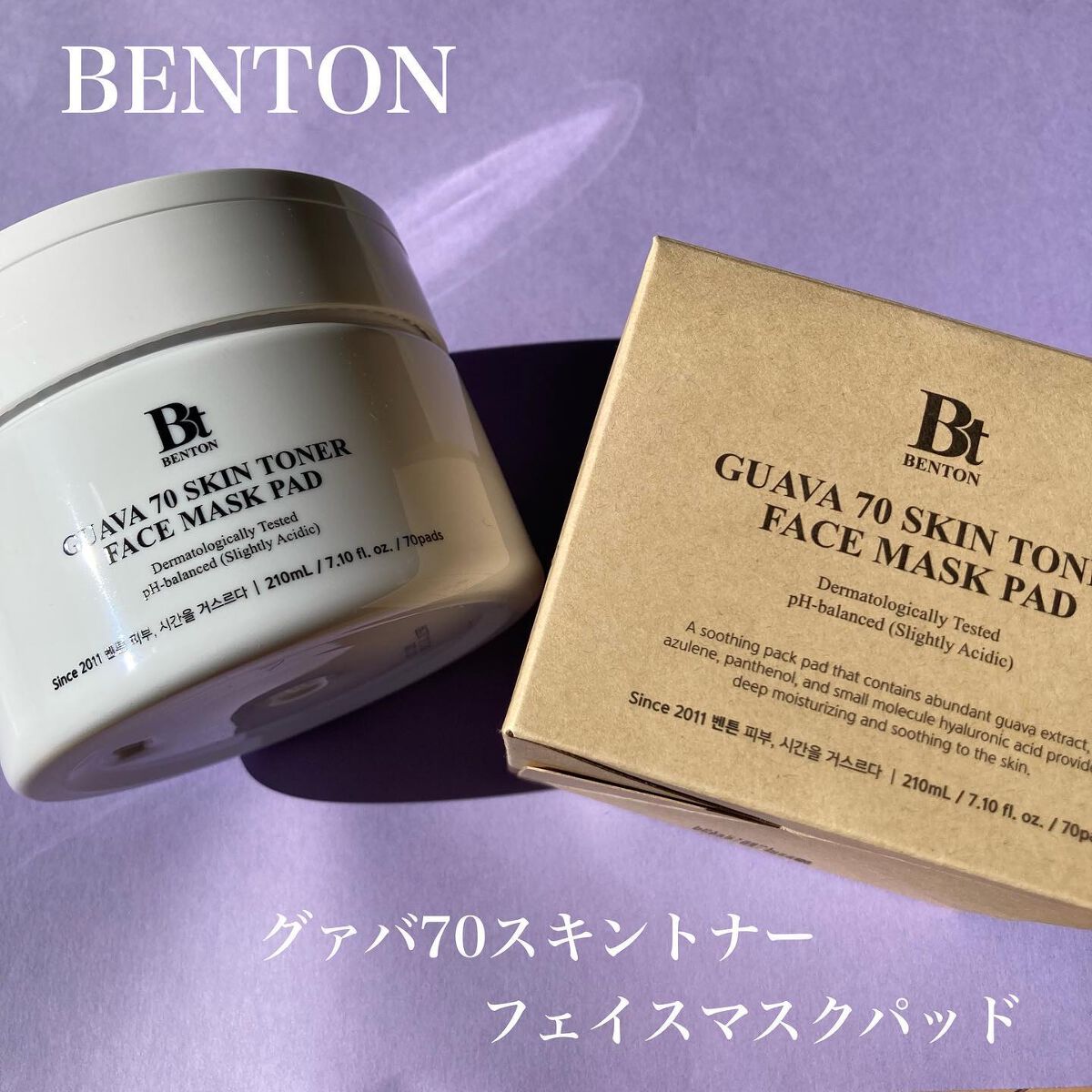 グアバ 70スキントナーパッド /BENTON/トナーパッドを使ったクチコミ（1枚目）