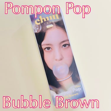 Pompon Pop /chuu LENS/ワンデー（１DAY）カラコンを使ったクチコミ（1枚目）