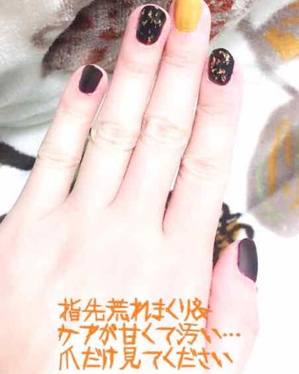 プレイネイル/ETUDE/マニキュアを使ったクチコミ(2枚目)