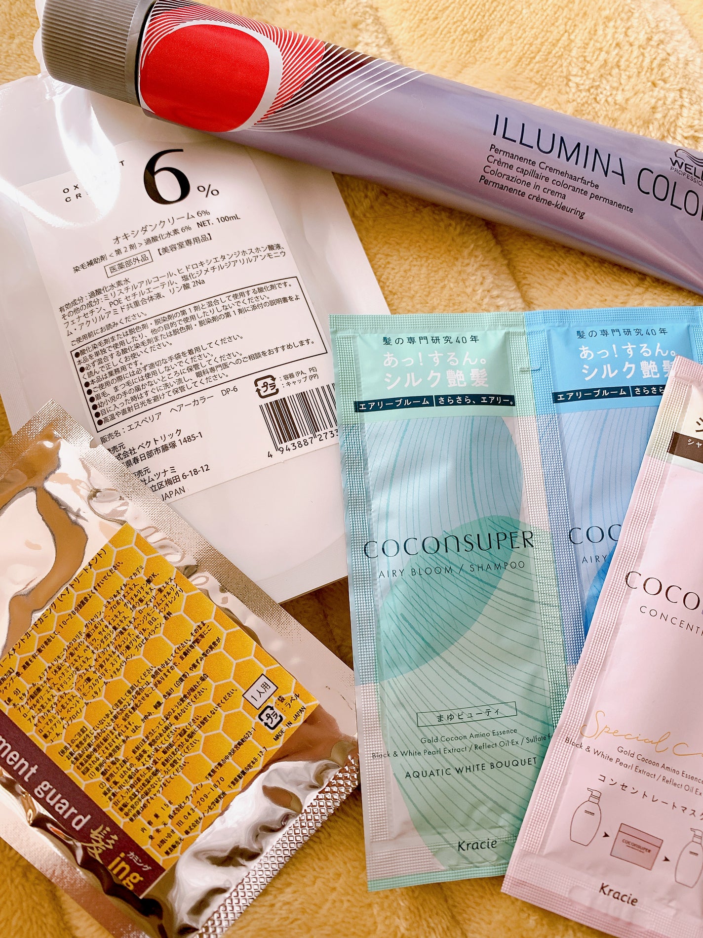 イルミナカラー/イルミナカラー/ヘアカラーを使ったクチコミ(2枚目)