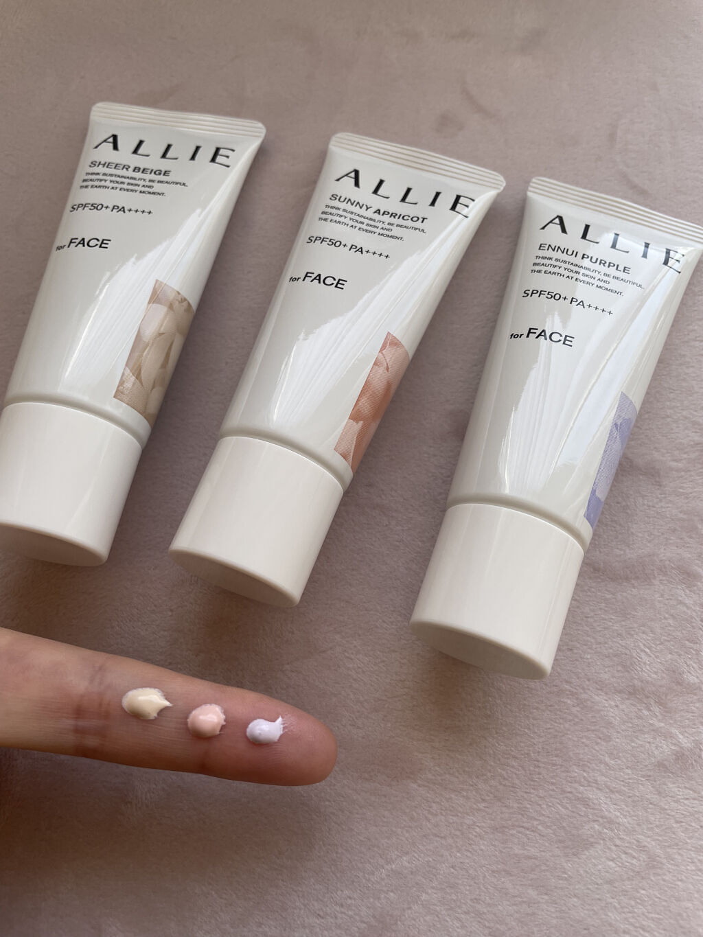 アリィー クロノビューティ カラーチューニングUV/アリィー/日焼け止めクリームを使ったクチコミ（3枚目）