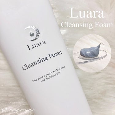 Luara クレンジングフォームのクチコミ「炭とシルクで肌をクリアに！
ーーーーーーーー
Luara
Cleansing Foam
ーーー.....」（1枚目）
