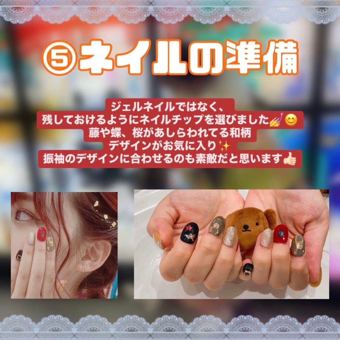 粧具 口紅/よーじや/口紅を使ったクチコミ(6枚目)