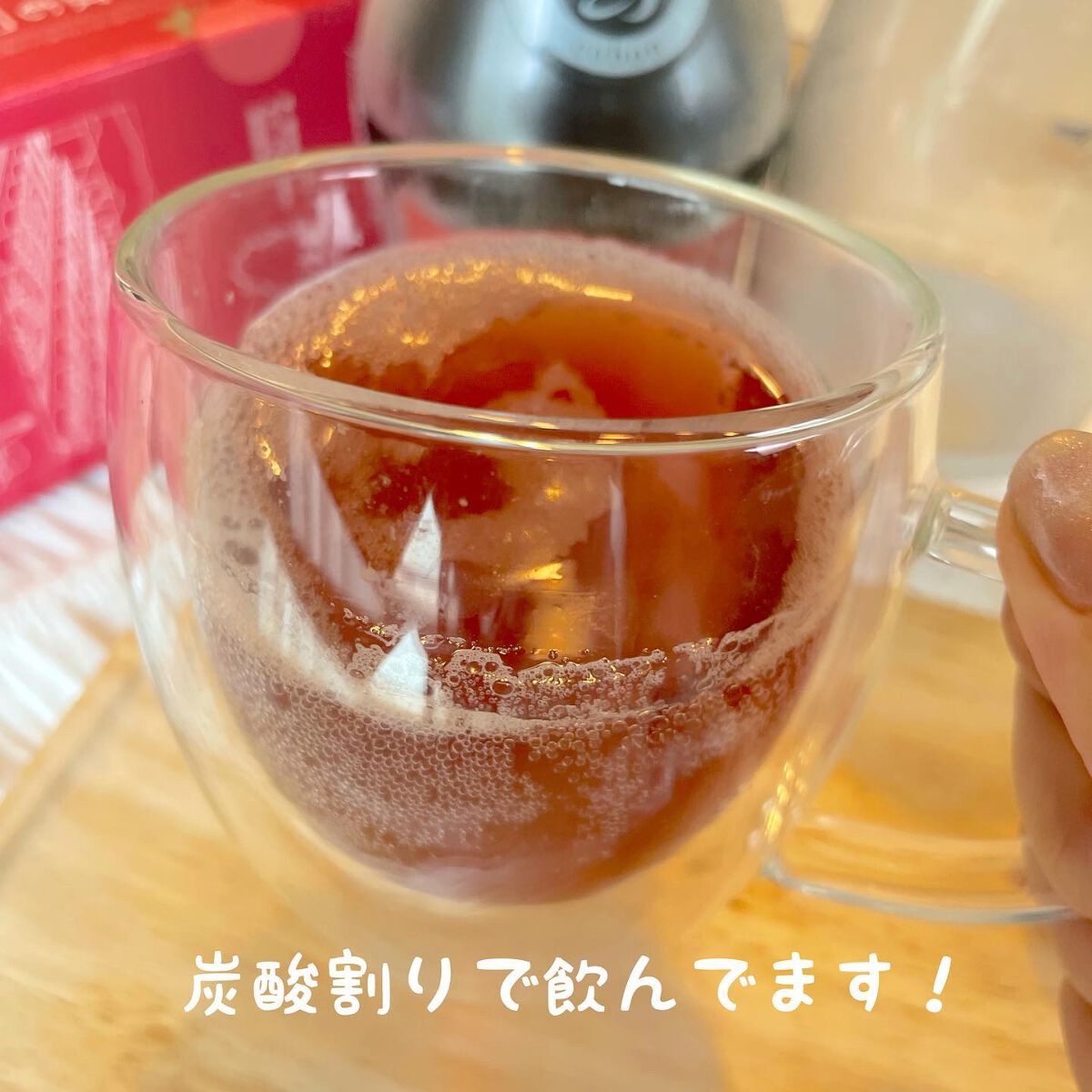 ザクロライフプラス/COBON/酵素ドリンクを使ったクチコミ(4枚目)