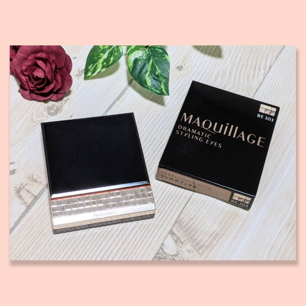 ドラマティックスタイリングアイズ/マキアージュ/アイシャドウパレットを使ったクチコミ(3枚目)